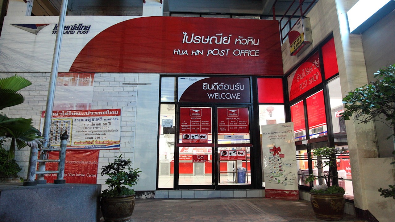 Thailand Post Office