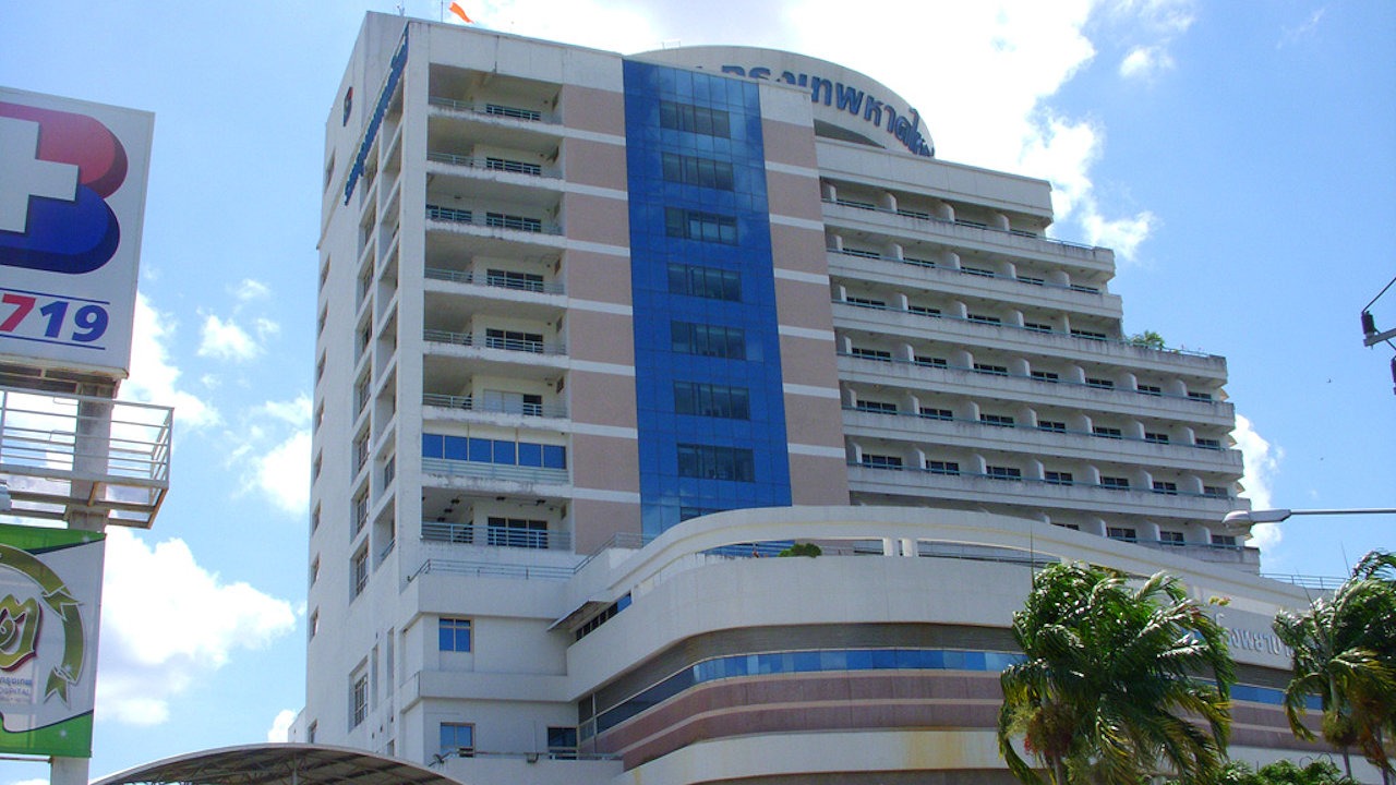 Bangkok Hat Yai Hospital