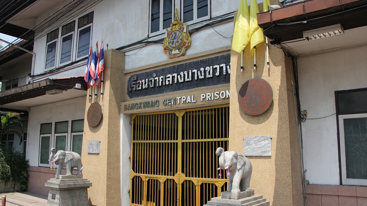 Bang Kwang Central Prison