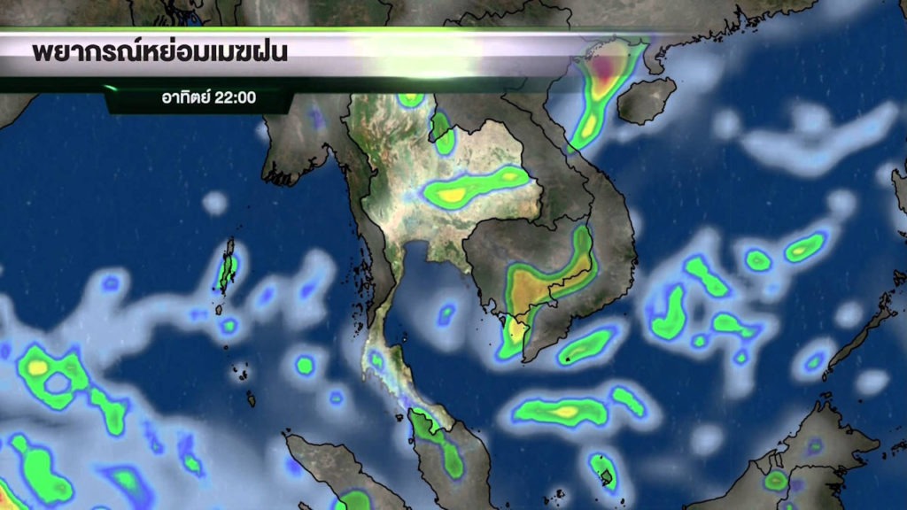 Thailand Weather and Radar Satellite Thailand Travel