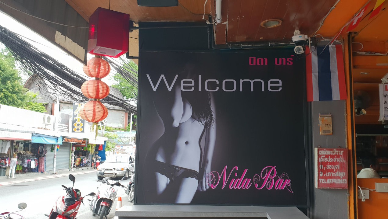 Girly Bar on Koh Samui